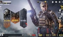 使命召唤手游爆料最新,极致射击体验，引领战场新纪元！